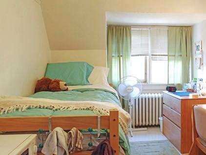 <b>留学生公寓网之在澳洲租房最常遇到的7个坑</b>